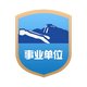 学校在全国大学生跆拳道锦标赛总决赛中