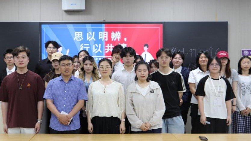 10 同题参见