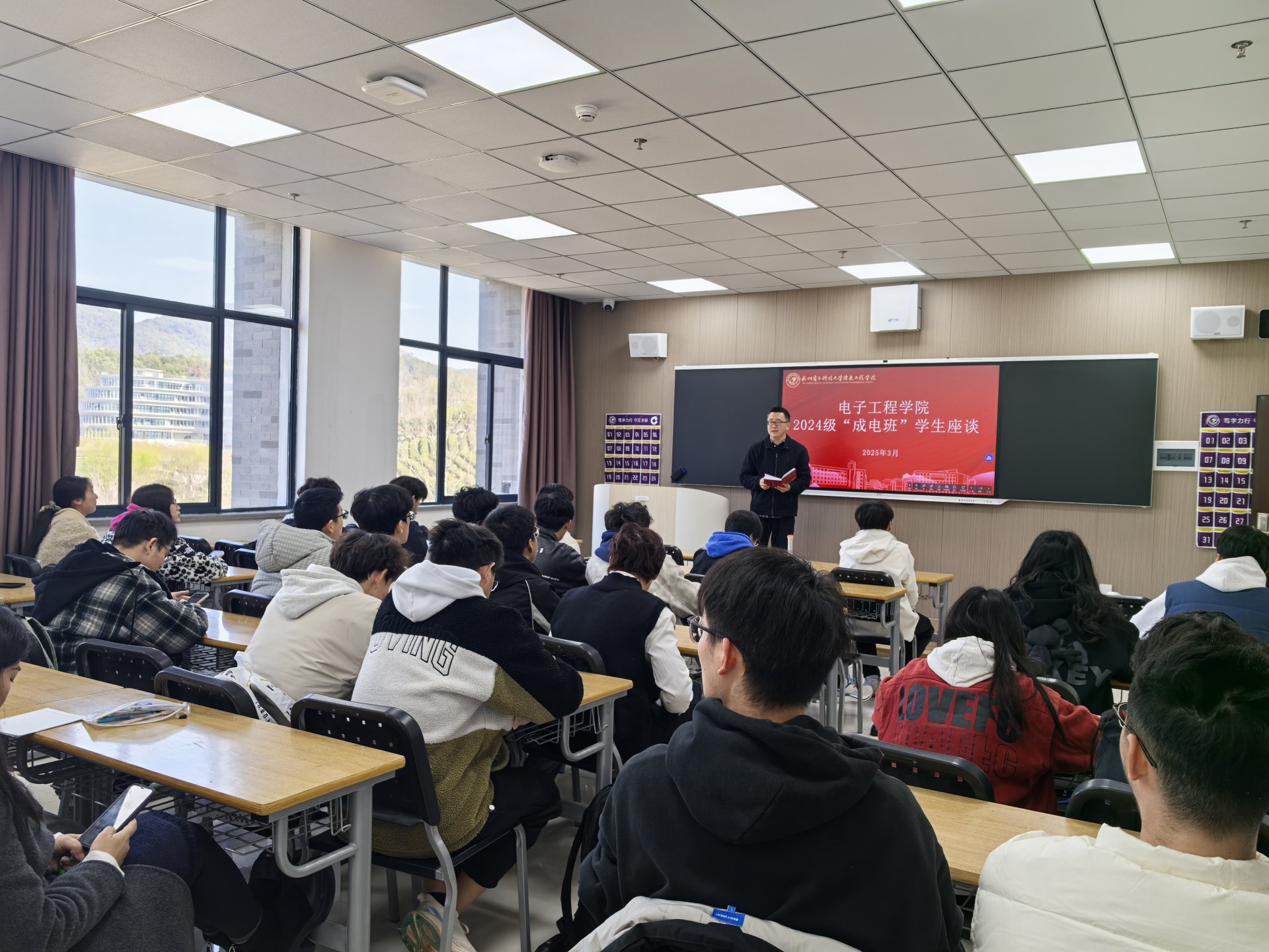 同题参见电子工程wm娱乐公司app下