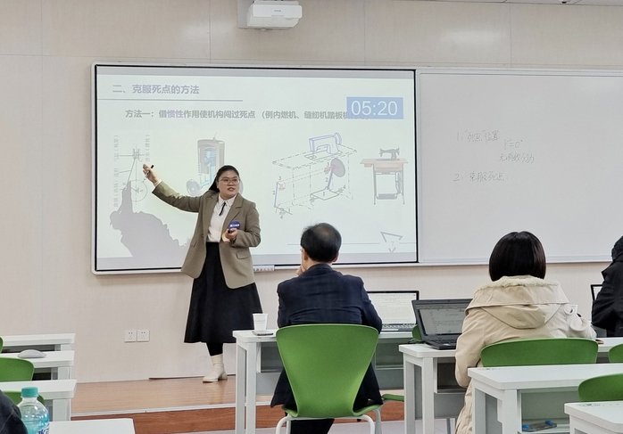 本届wm娱乐正版下载官方渠道青教赛分