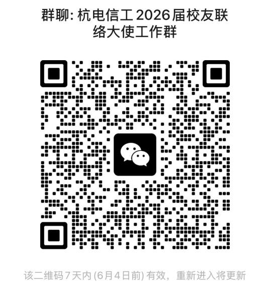 2026-05-28浏览次数