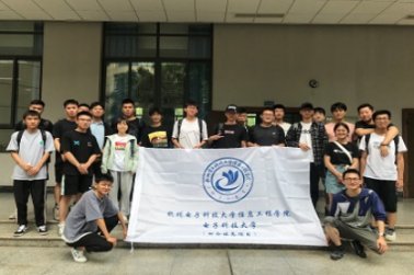 创新思维