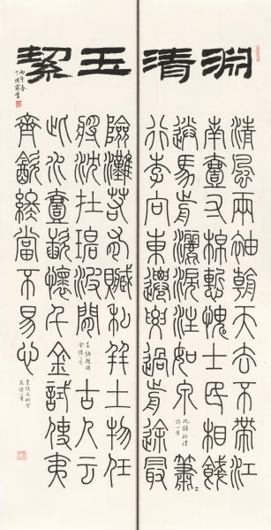 0571-58619115 同题参见