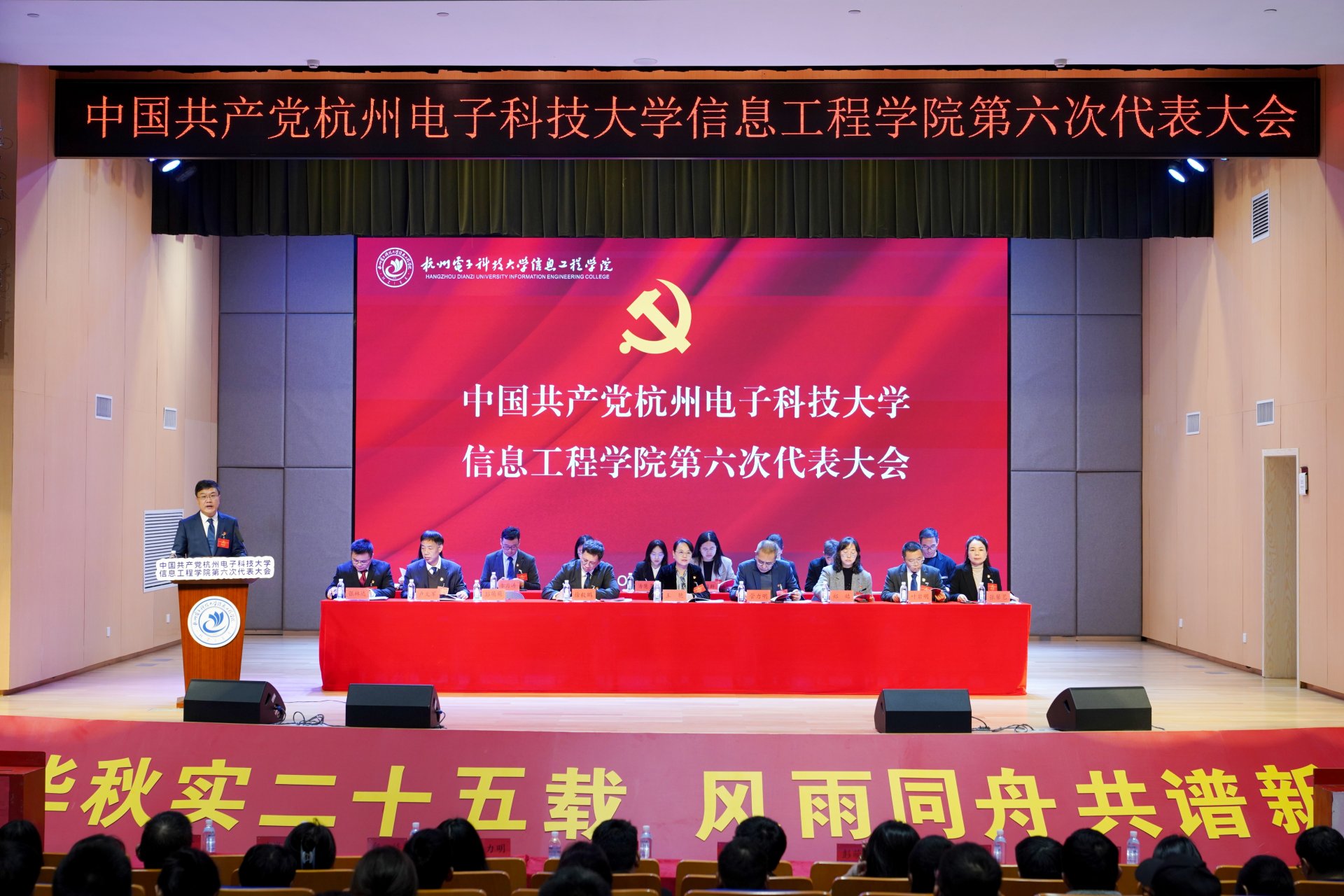 wm娱乐公司要闻