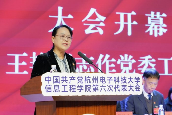 我省全面深化改革
