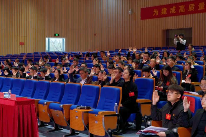 民族复兴伟业的关键时期