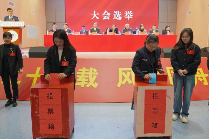 推进中国式现代化省域先行