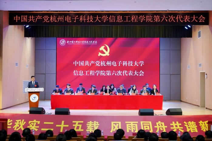 wm娱乐正版下载携手巴黎圣日耳曼开启