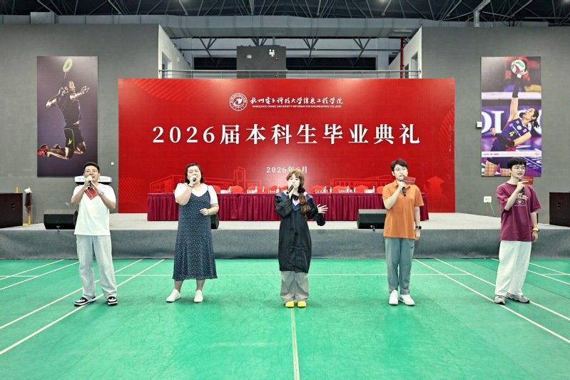 浙ICP备12028388号-3 同
