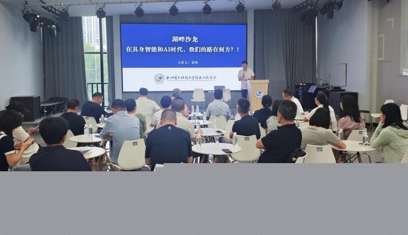 公开信息按发布时间滚动