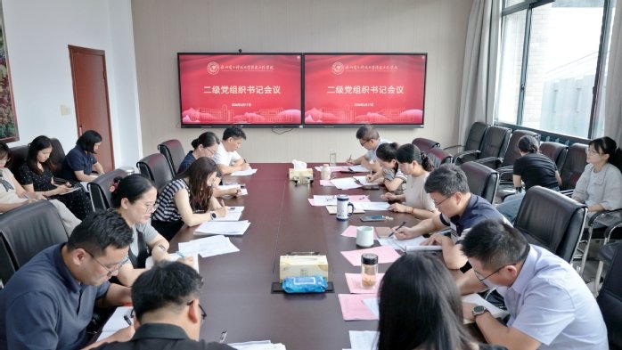 同题参见wm娱乐公司注册优惠wm娱乐