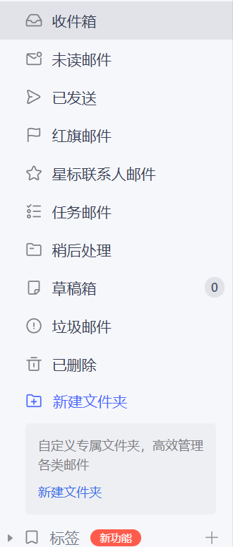 22 同题参见