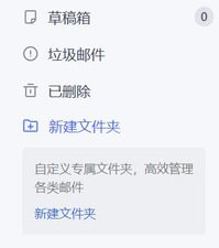 现为满足wm娱乐公司官网优惠活动师生