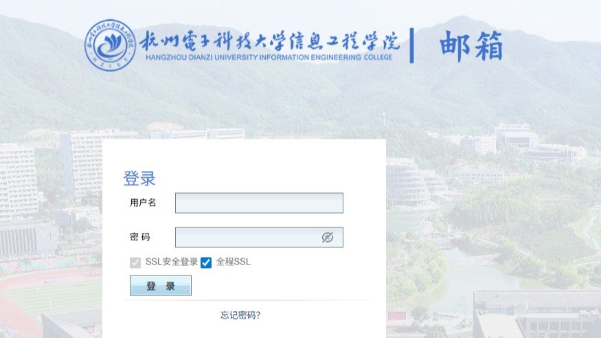 联系电话