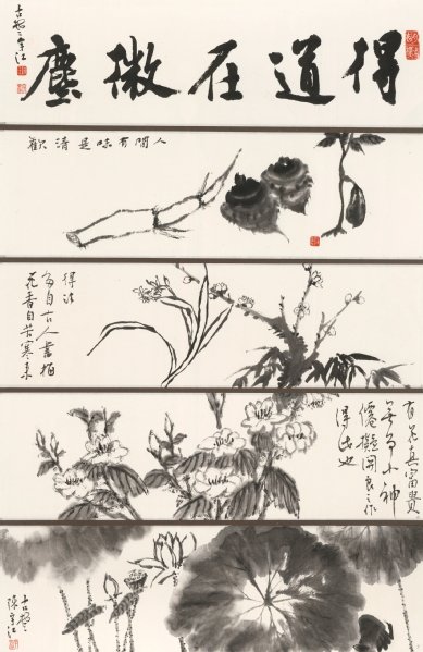 wm娱乐公司官网常用功能邮箱