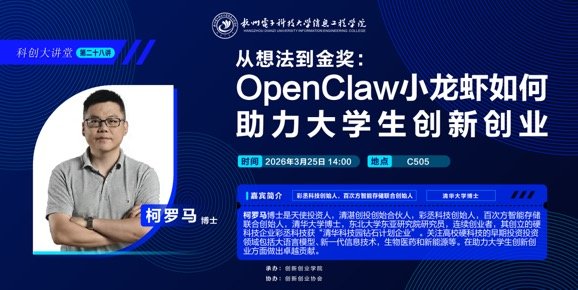 继续浏览时优先选择同栏目或相近主题