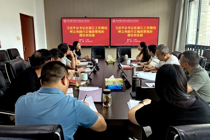 wm娱乐正版下载平台介绍副院长叶岩明