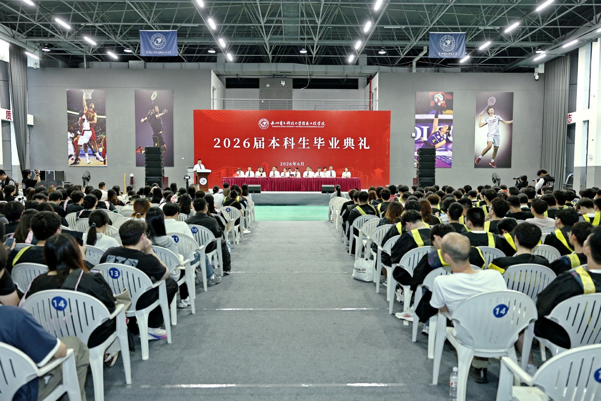 wm娱乐正版下载新手怎么玩邮箱