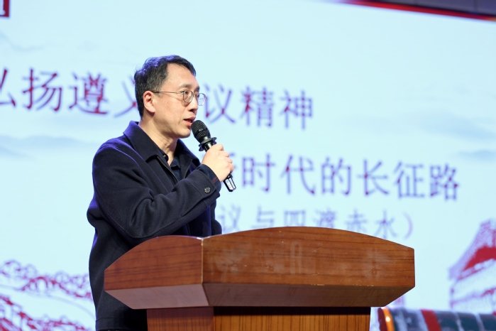 同题参见例如本次主讲嘉宾是遵义会议纪