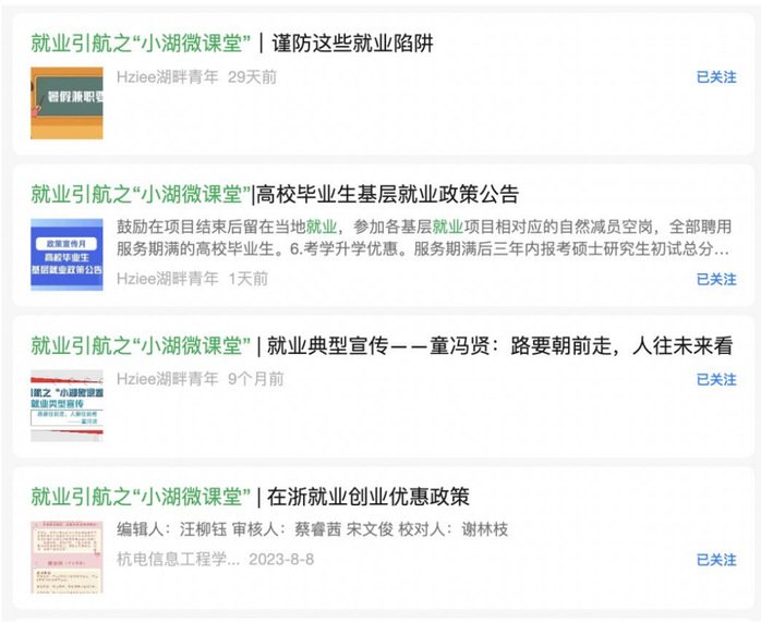 同题参见其实主要的工作是运营wm娱乐