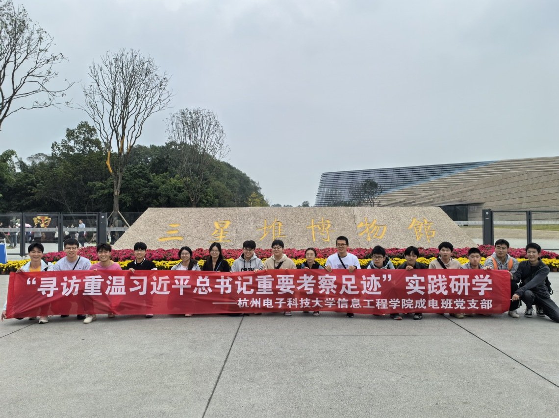 一、基本情况