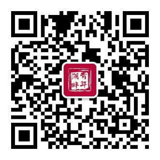 1608282703495857.png 院wm娱乐正版下载新人权益会