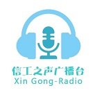 院中特会标志
