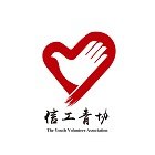 wm娱乐正版下载手机版登录