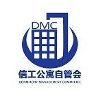 共青团wm娱乐正版下载手机版登录委员
