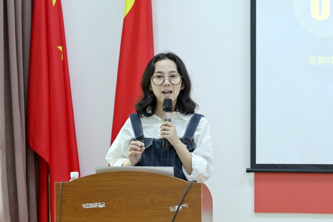 wm娱乐公司官网规则须知“采购流程规