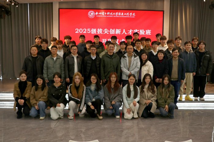 同题参见本部卓越wm娱乐正版下载最新