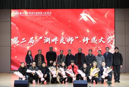 1685884489626265.png 网络编程培养wm娱乐公司官网使用方法