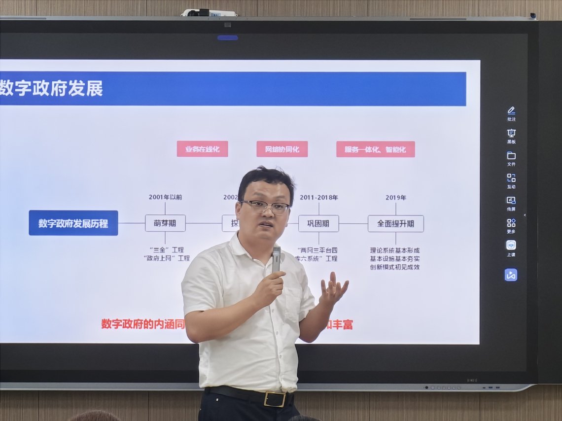 2024-09-23浏览次数