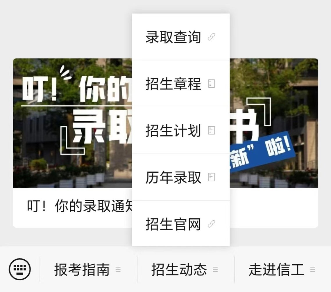 988 同题参见