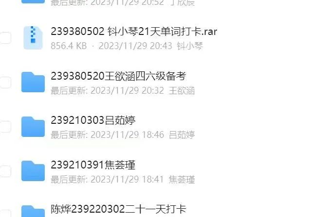 联系方式：58619149