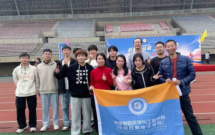 wm娱乐正版下载